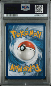 2025 Pokemon SVP EN-SV Black Star Promo Eevee #173 Prismatic Evol Etb PSA 10